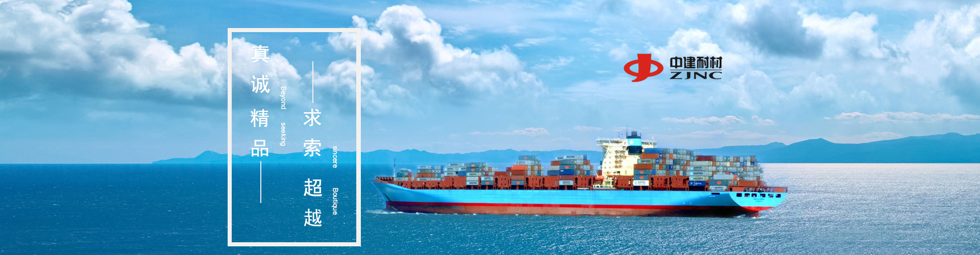 濰坊馳龍機(jī)電設(shè)備有限公司