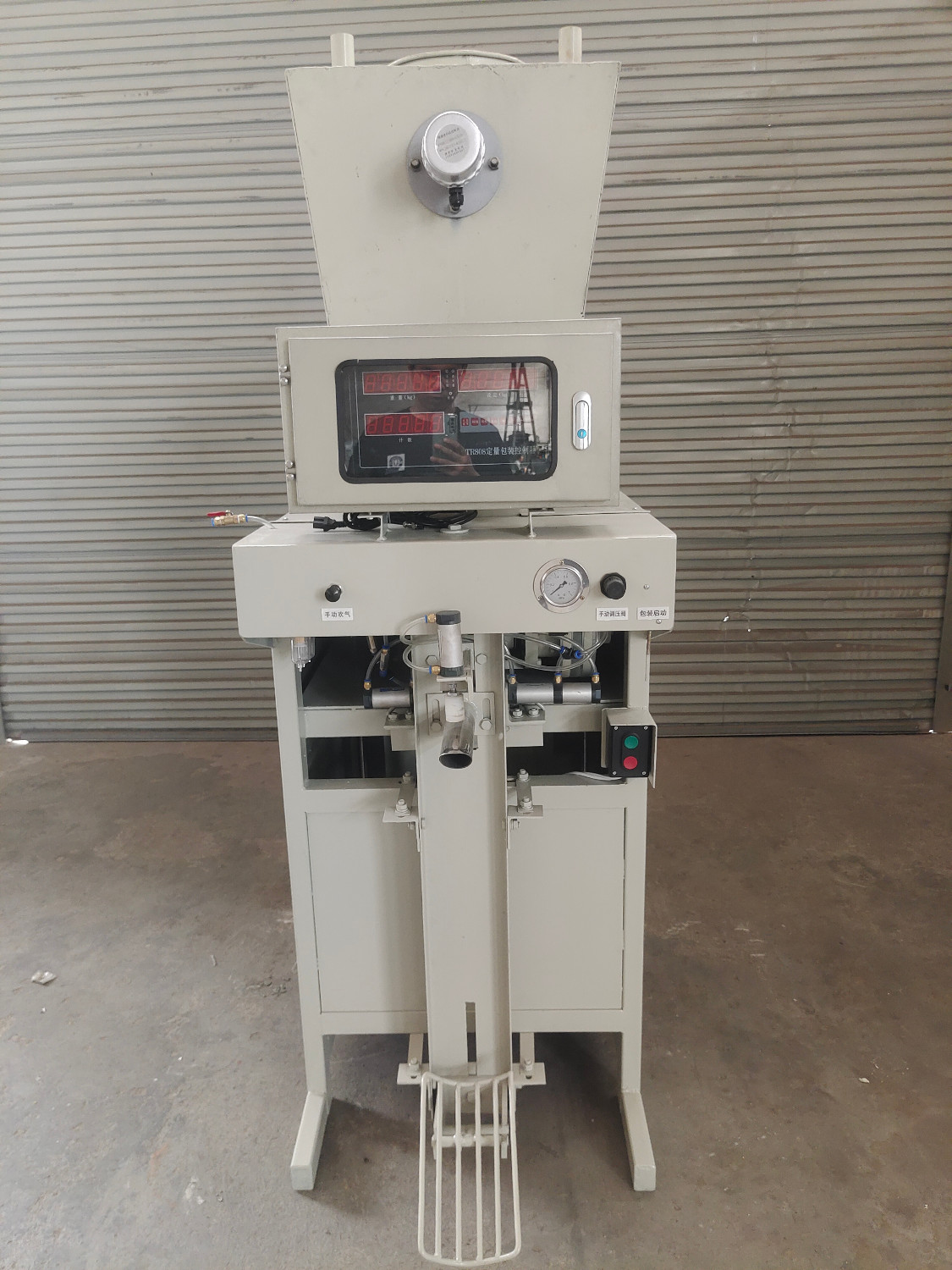 BGYW-(Q)-Ⅰ氣動(dòng)包裝機(jī)