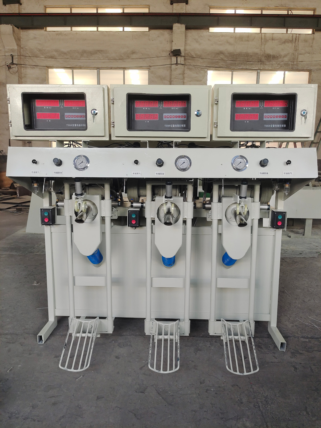 BGYW-(Q)-Ⅲ氣動(dòng)包裝機(jī)